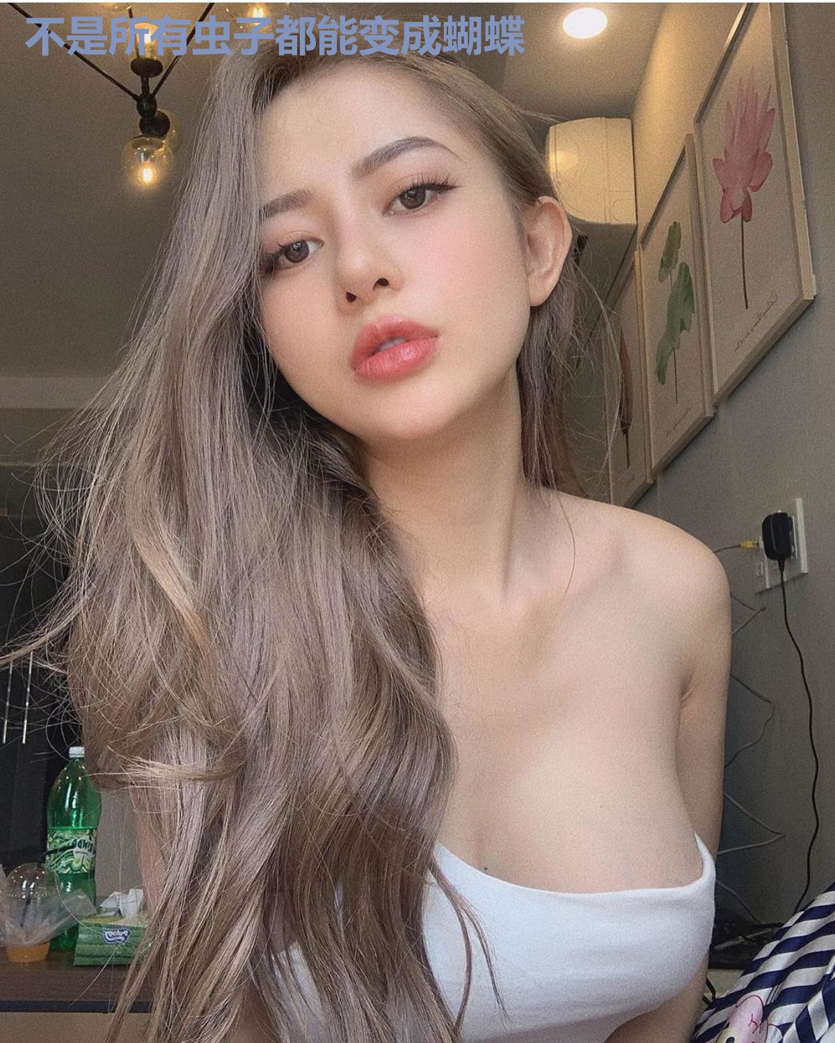 不是所有虫子都能变成蝴蝶