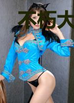 不朽大皇帝