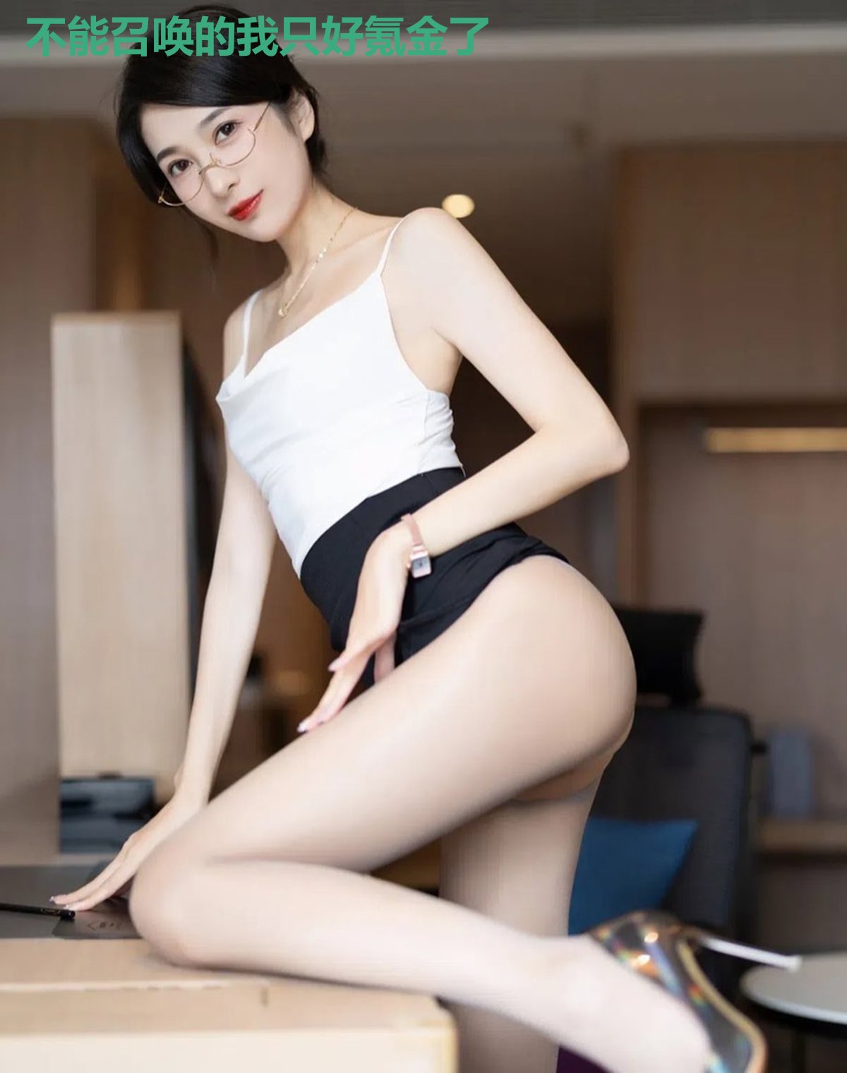 不能召唤的我只好氪金了