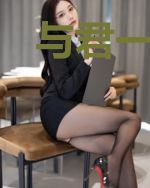 与君一曲歌未央曲长笙