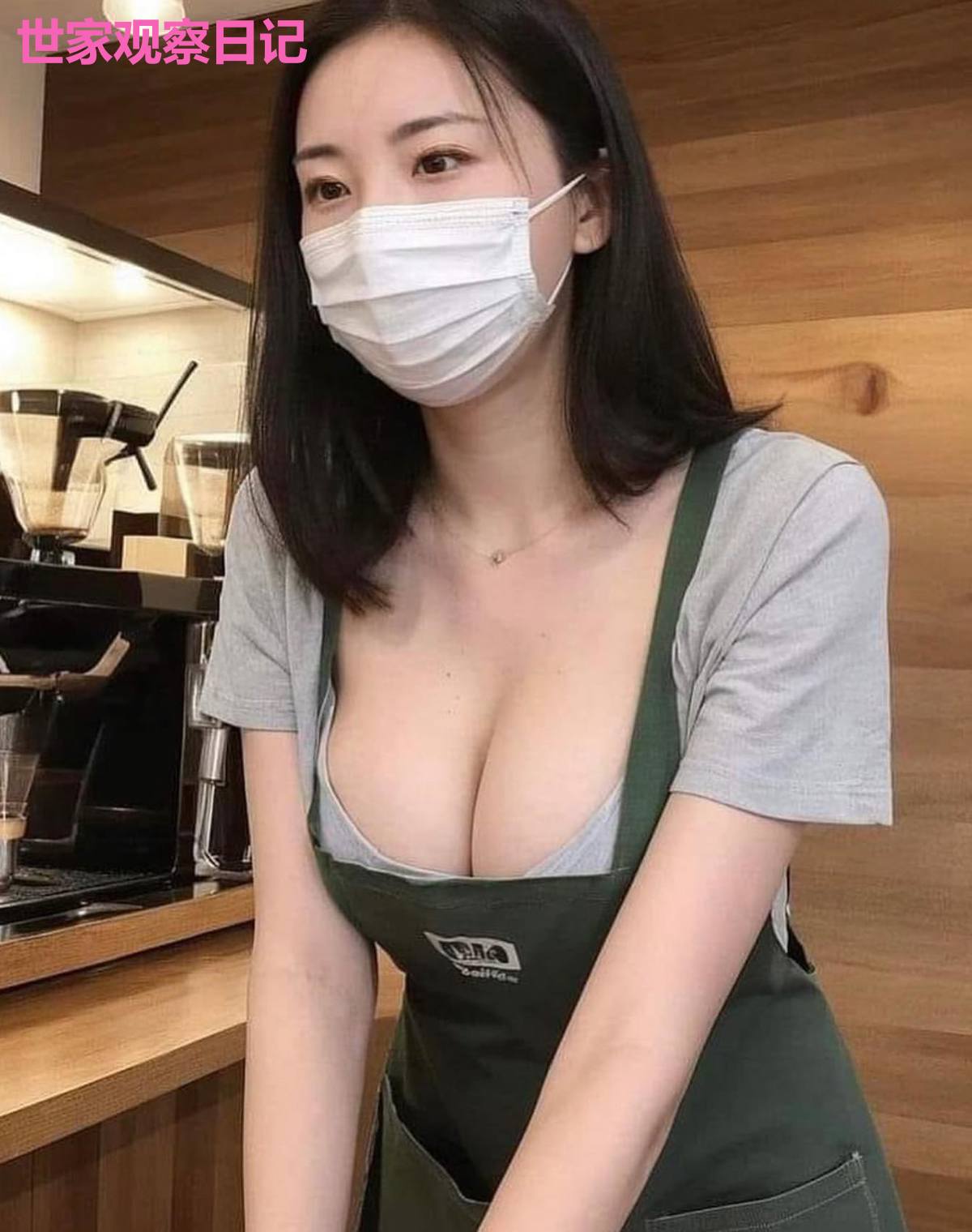 世家观察日记