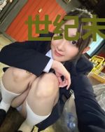 世纪末的天才赛车手
