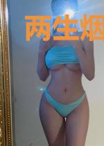 两生烟火,一世迷离