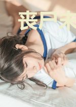 丧尸末世之开局学会小李飞刀