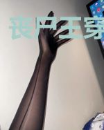 丧尸王穿越大唐