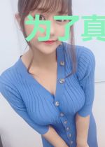 为了真相,果断加入校花社团