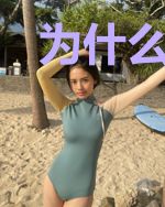 为什么我会是个女孩子啊?!
