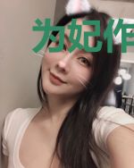 为妃作歹:皇上独宠我一人苏玉栾