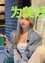 为美好的世界献上穿越者 小说