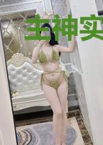 主神实验品
