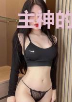 主神的订制服务