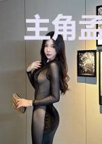 主角孟南乔沈长暮