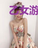 乙女游戏崩坏法则
