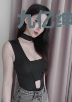 九亿绅士的爱慕