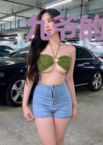 九爷的大牌夫人