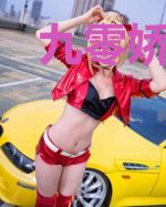 九零娇妻大佬宠上天
