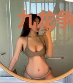 九龙争霸录