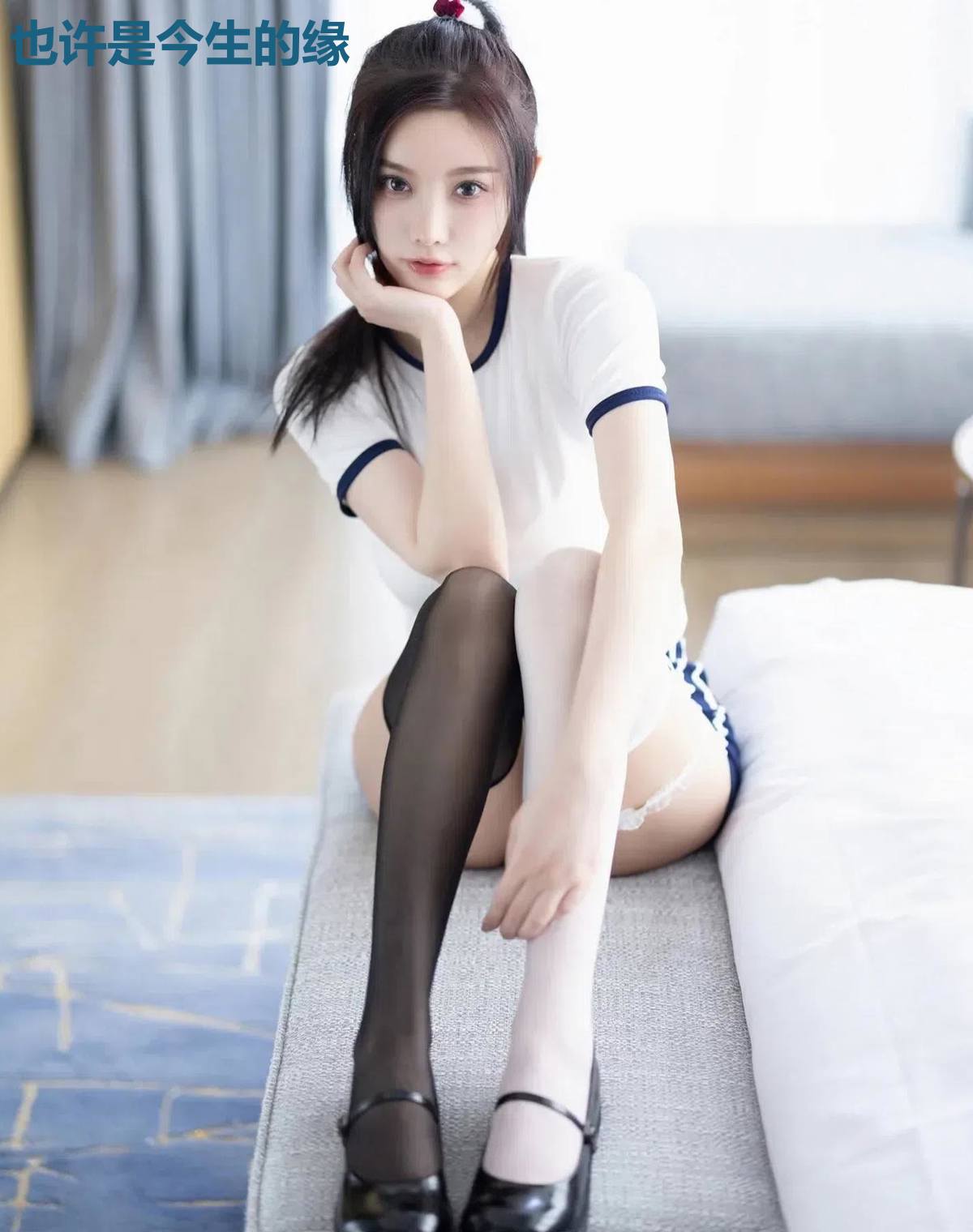 也许是今生的缘
