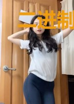 二进制亡者列车