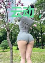 云动,风涌