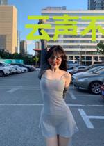 云声不归处
