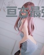 亘古最强皇帝
