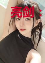 亮剑：不装了，是我在辅佐李云龙