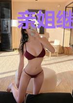 亲姐继承千亿财产后