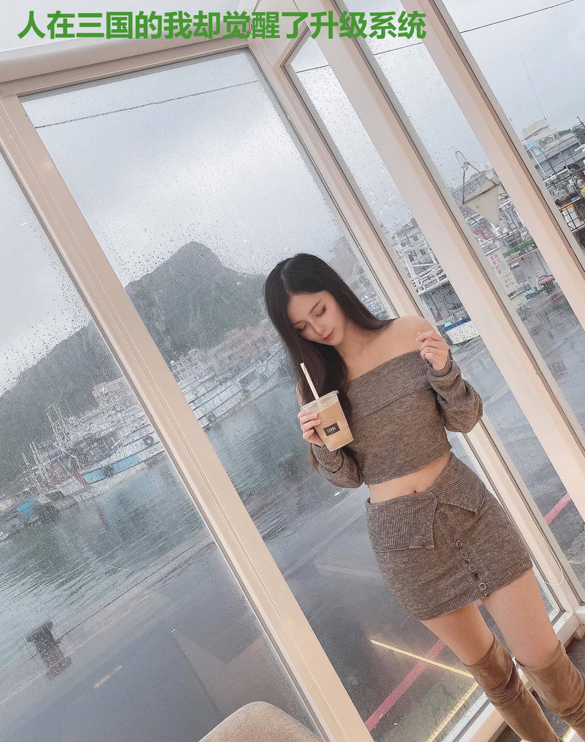 人在三国的我却觉醒了升级系统