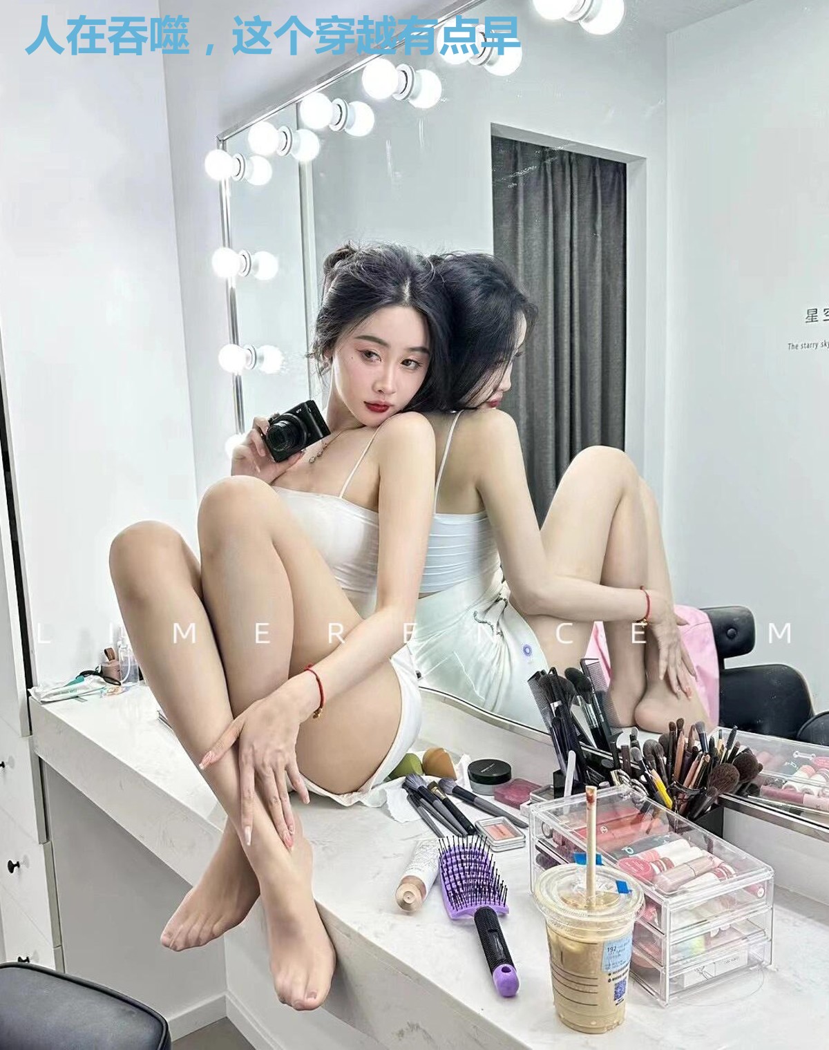 人在吞噬,这个穿越有点早