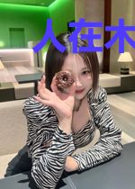 人在木叶,科学成就血继网罗