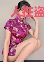 人在盗墓求长生