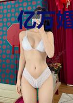 亿万婚约:倾情独宠甜丫头