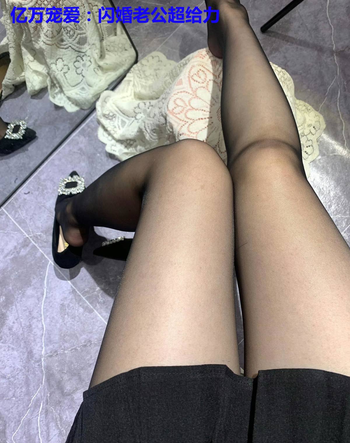 亿万宠爱:闪婚老公超给力