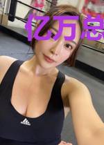 亿万总裁求复婚温柠展越