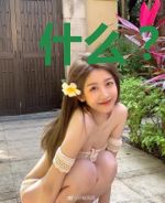 什么?系统为了绑定,争我争疯了