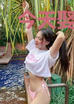 今天娶到云小姐了吗