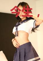 今生,谢谢你能来