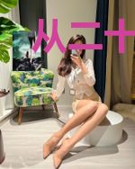 从二十岁开始重活