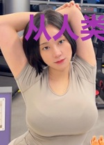 从人类开始进化变异
