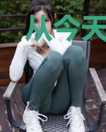 从今天开始做剑仙
