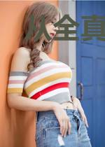 从全真开始横推诸天