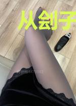 从刽子手到武圣罗帆