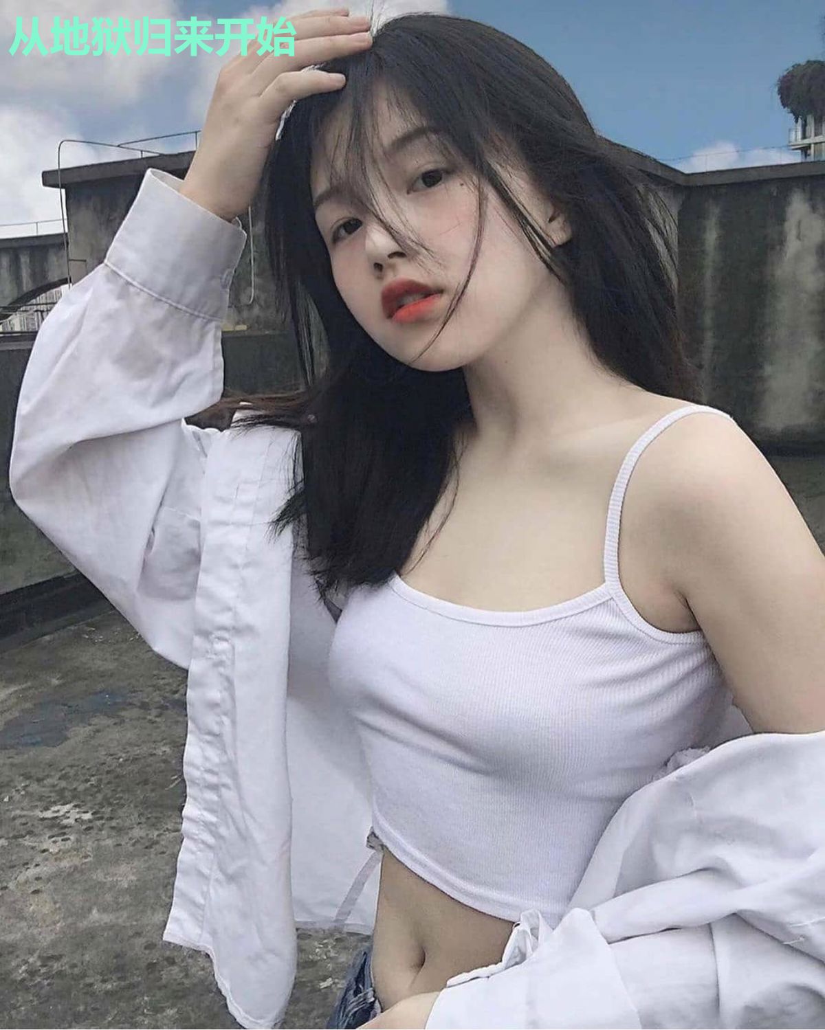 从地狱归来开始
