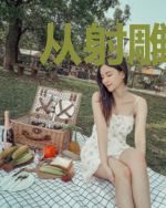 从射雕开始穿越诸天