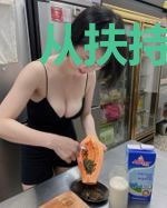 从扶持千仞雪开始掠夺诸天