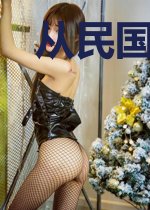 从民国开始的长生之路