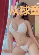 从球童开始