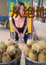 从绝地求生开始签到