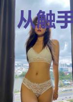 从触手怪到黑暗邪神
